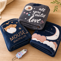 hero-v1-mouse-love-goodnight
