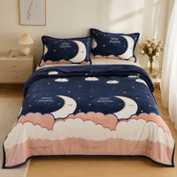 motif-goodnight