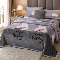 motif-holiday-polarbear